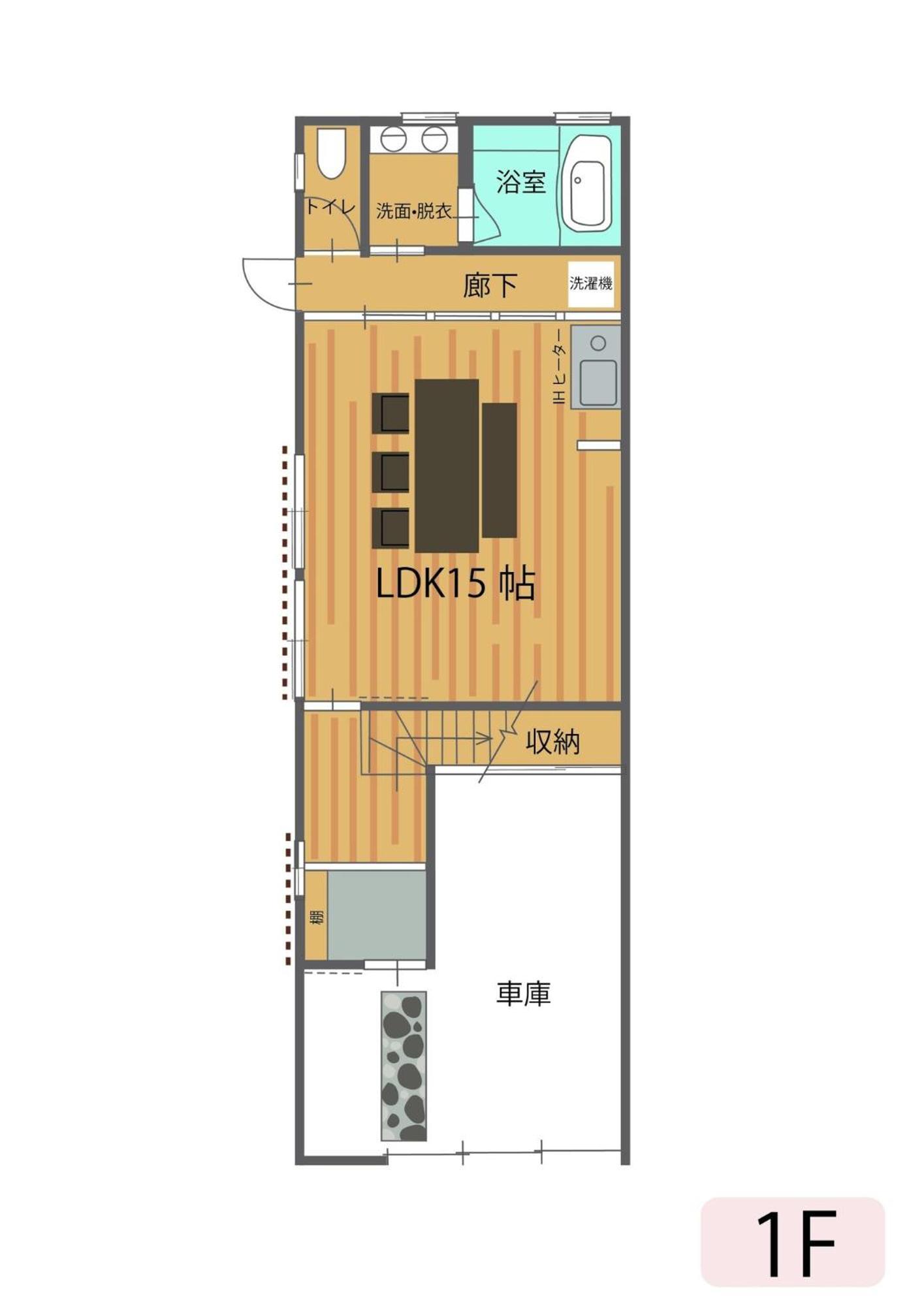 Hida Takayamasan No Machi House - Vacation Stay 98088V Такаяма Экстерьер фото